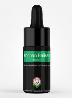 Luqmani Herbs Luqmani Herbal Pure Roghan e balsan , Balsan Extract For your Drinks  - Image 1
