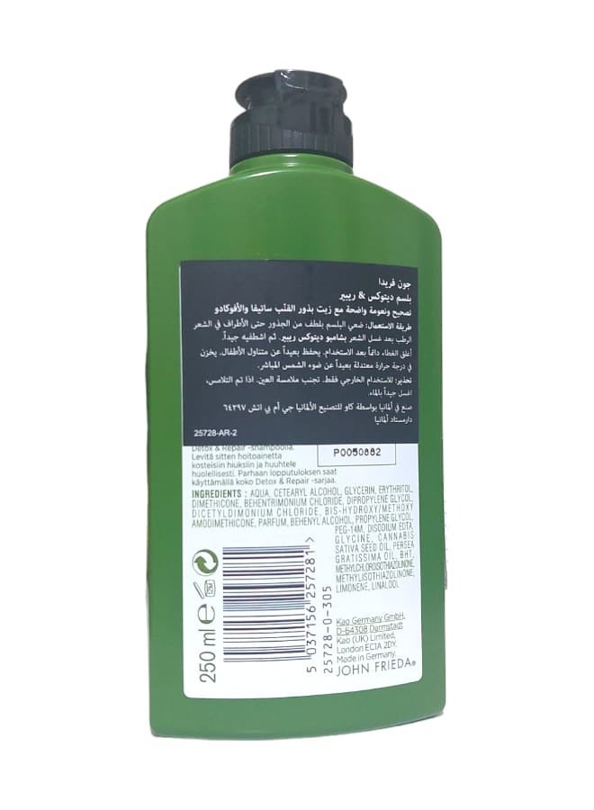 John Frieda Conditioner Detox & Repair 250ml - Image 2