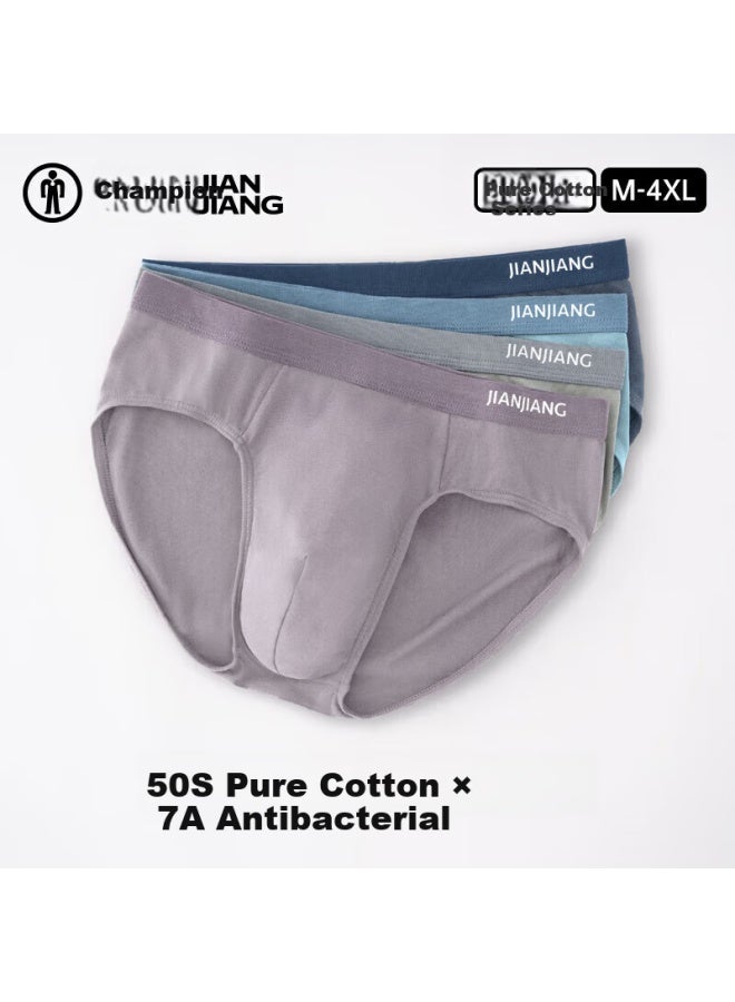 Jianjiang Men's Antibacterial Cotton Breathable Triangle Underwear 4-pack