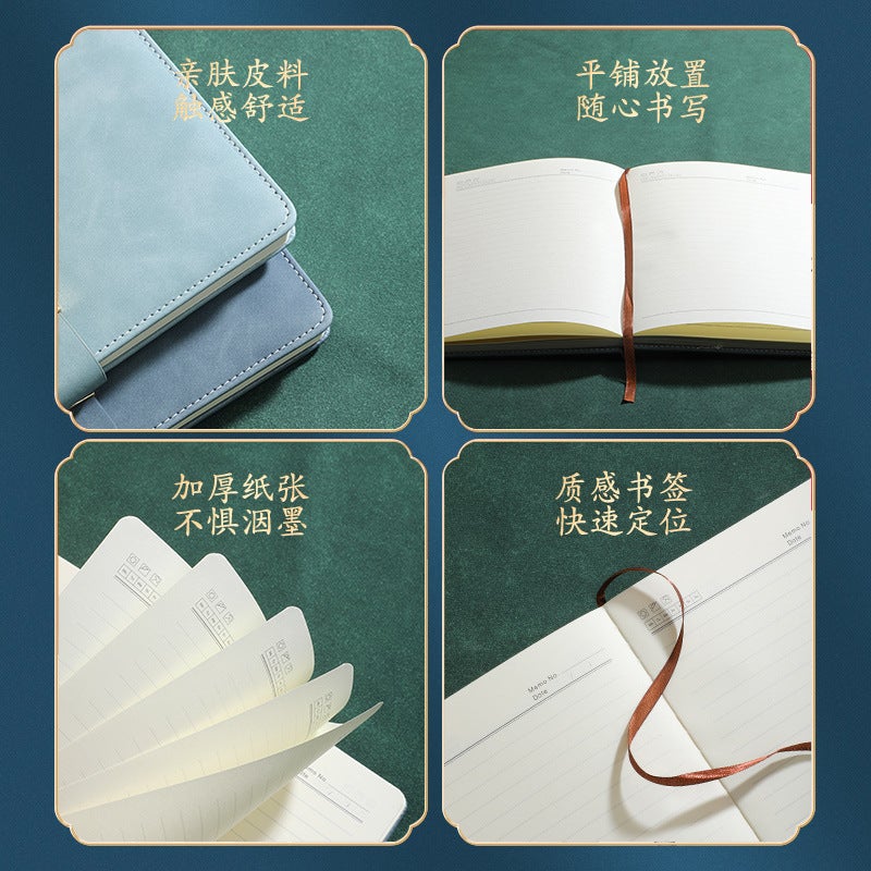 Notebook For Office Meeting Minutes, Chinese Style National Trend Journal, Thermos Cup Gift, Cultural And Creative National Trend Style - Image 4