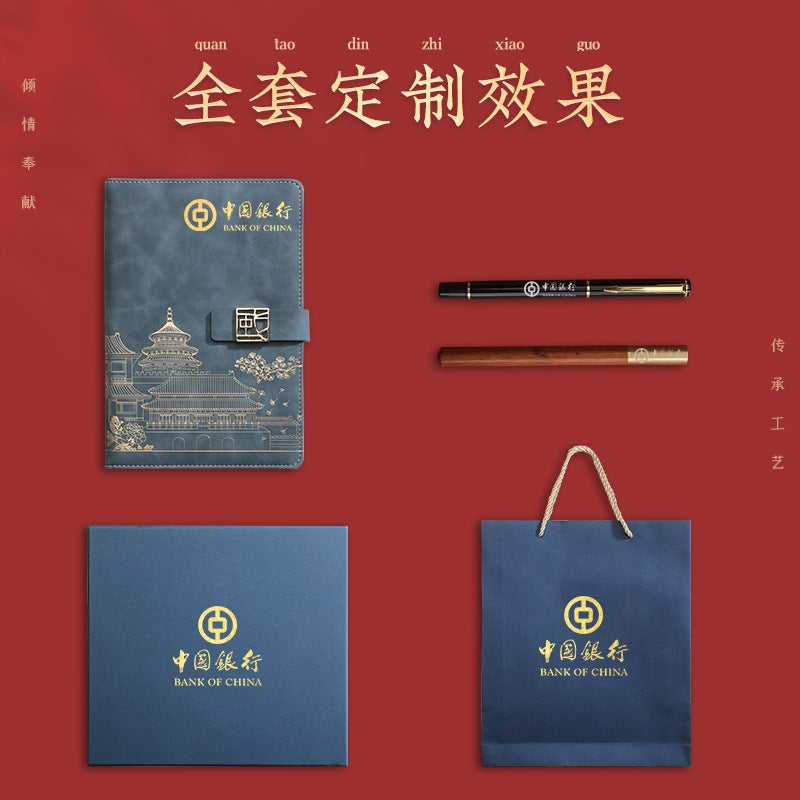 Notebook For Office Meeting Minutes, Chinese Style National Trend Journal, Thermos Cup Gift, Cultural And Creative National Trend Style - Image 5