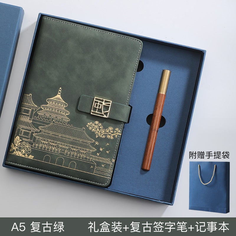 Notebook For Office Meeting Minutes, Chinese Style National Trend Journal, Thermos Cup Gift, Cultural And Creative National Trend Style - Image 1