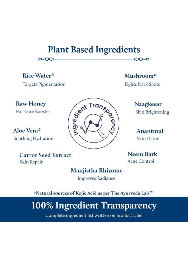 Blue Nectar غسول وجه بلو نكتار 2% حمض كوجيك للتصبغ | منظف لطيف للوجه للبشرة الدهنية والجافة والحساسة | غسول وجه طبيعي للنساء والرجال (11 عشبة، 100 مل) - Image 4