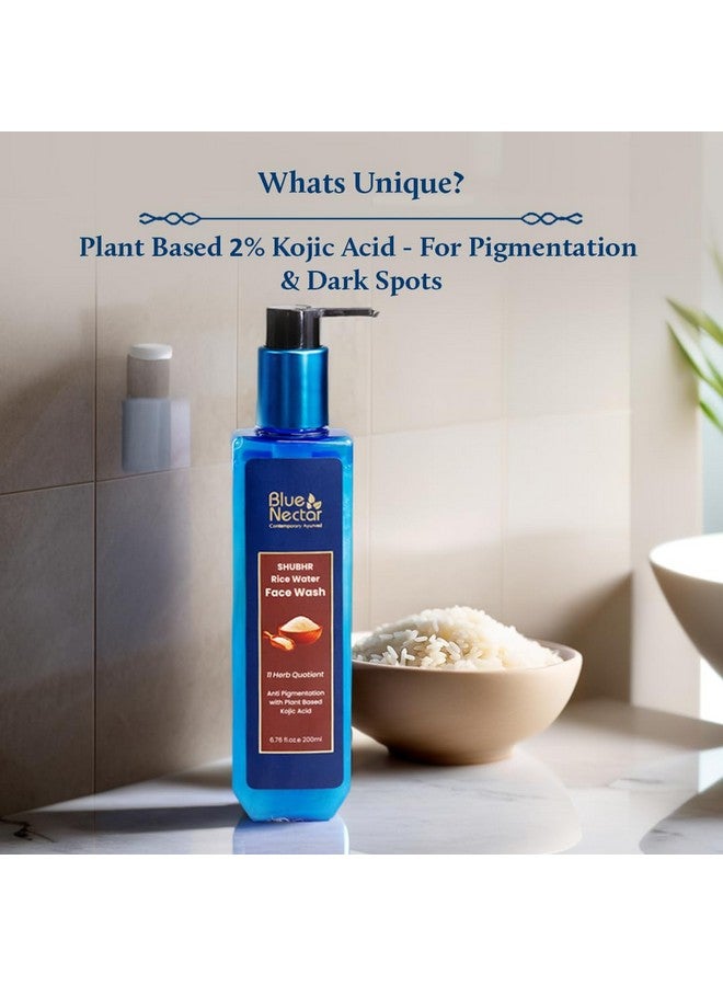 Blue Nectar غسول وجه بلو نكتار 2% حمض كوجيك للتصبغ | منظف لطيف للوجه للبشرة الدهنية والجافة والحساسة | غسول وجه طبيعي للنساء والرجال (11 عشبة، 100 مل) - Image 2