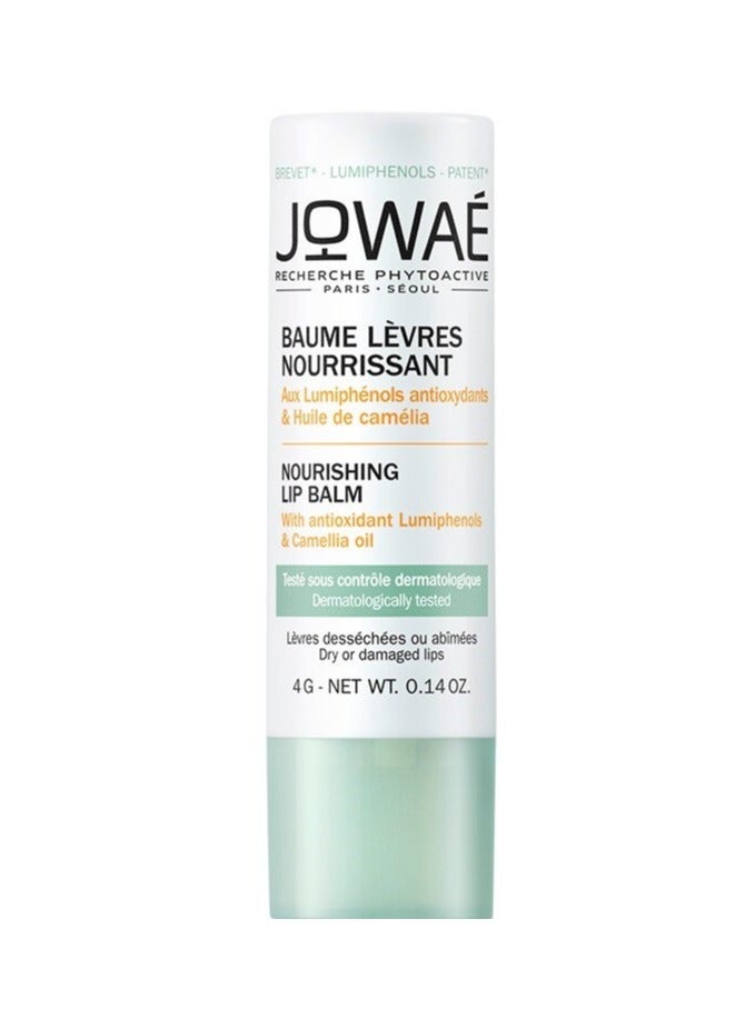 Jowae Jowaé Nourishing Lip Balm 4g - Image 1
