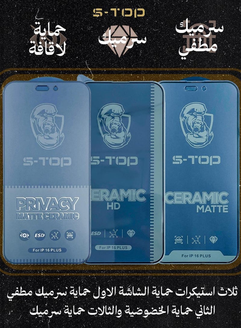 S-TOP Stronger Protection Package from S-TOP 8 in1 for 16 Plus - Image 3