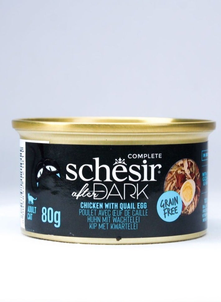 Schesir 80G After Dark Wholefood Cat Wet Food of Chicken with Quail Egg in Broth 24PC - Image 3