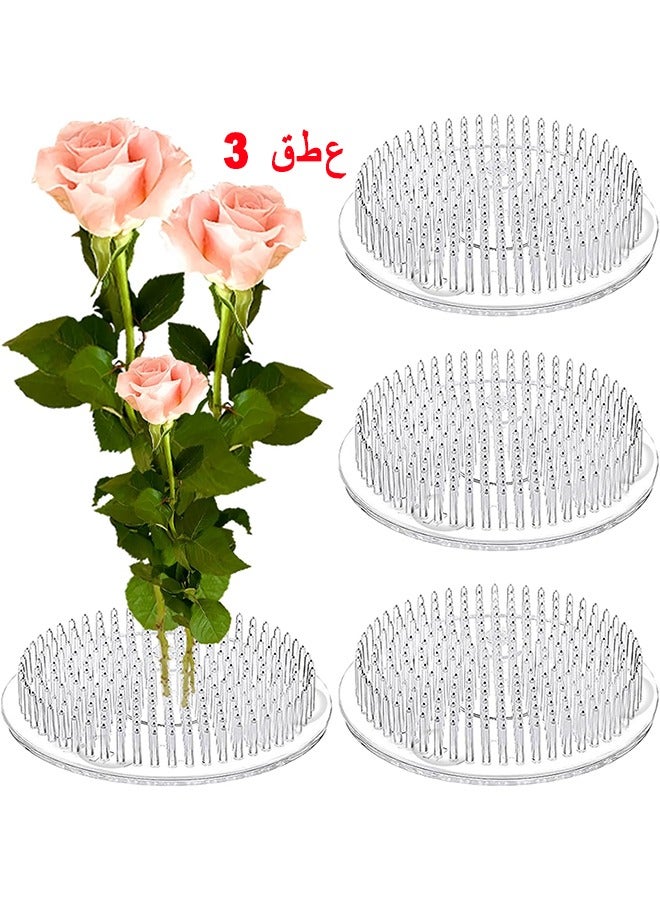 HS 3PCS Flower Frogs Plastic Floral Vase Round Clear Arranger Tool Pin Holder Japanese Arranging Plant Decoration Fixed Supplies With Bottom Home DIY Craft - Image 1