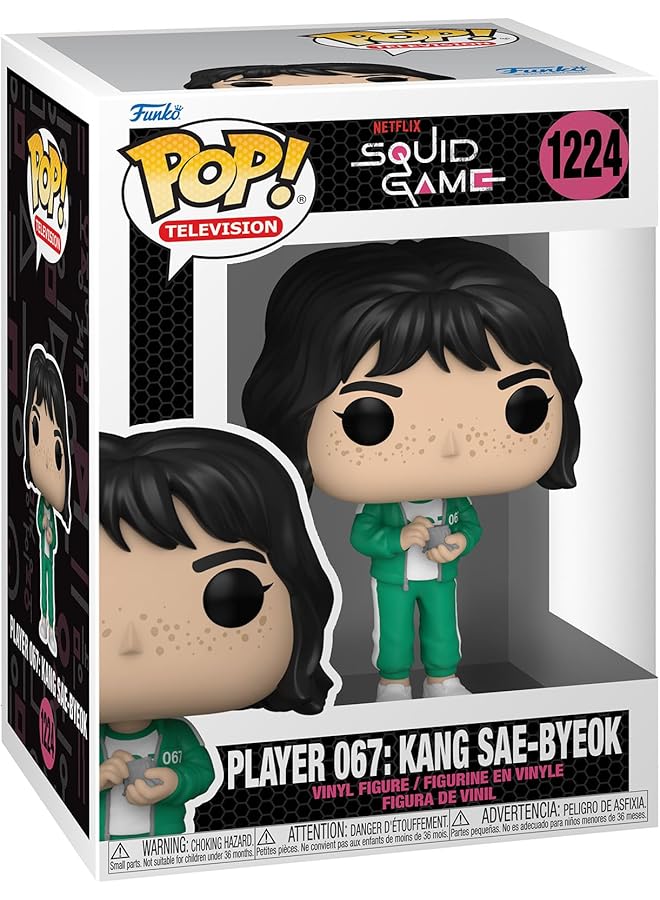 فانكو بوب مشغل ألعاب الحبار التلفزيوني 067 كانغ ساي بيوك متعدد الألوان - Image 1