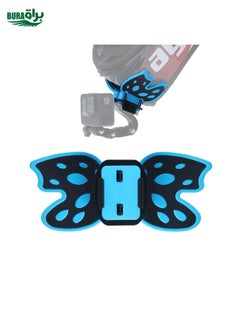 BURAQ Butterfly Helmet Mount Adapter for GoPro, Insta360, DJI and Other Action Cameras(Blue)  - Image 1