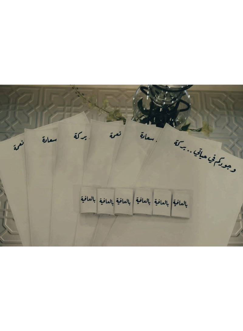 Passion District حامل مفارش جلدية بيضاء ومجموعة من 6 حلقات جلدية للمنديل - Image 2