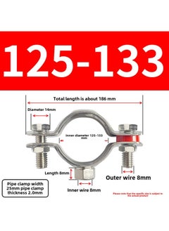 304 Stainless Steel Clamp Gas Pipe Clamp Water Pipe Expansion Wire Fixed Buckle Clamp Single Welding Nut Pipe Bracket-Specification Model:Pipe Clamp Inner Diameter 125-133 Mm M8 Nut Without Pad