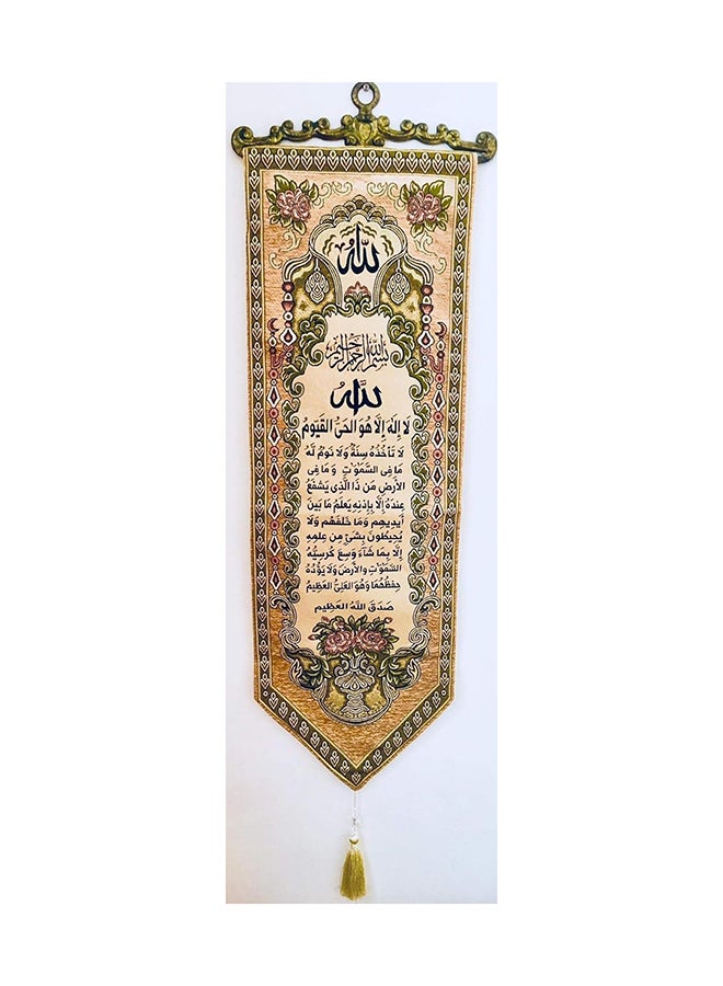 Jublan Of Ay Hanging Mural 