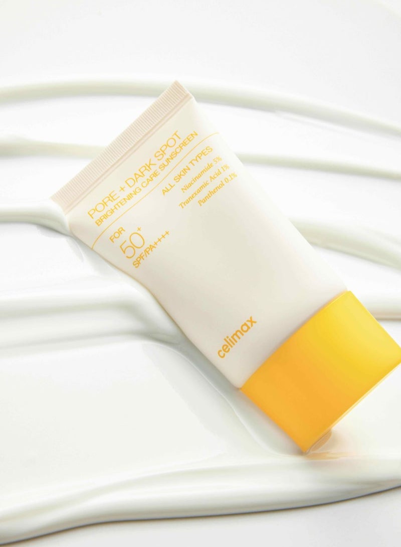 سيليماكس سنيفكس Pore+العناية بتفتيح البقع الداكنة واقي شمس SPF50+ PA++++ (50 مل) - Image 2