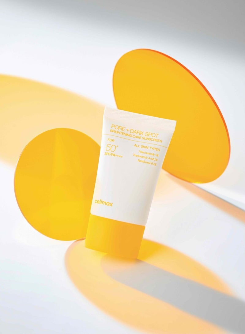 سيليماكس سنيفكس Pore+العناية بتفتيح البقع الداكنة واقي شمس SPF50+ PA++++ (50 مل) - Image 4