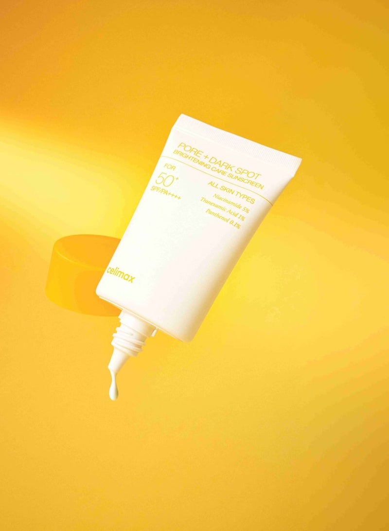 سيليماكس سنيفكس Pore+العناية بتفتيح البقع الداكنة واقي شمس SPF50+ PA++++ (50 مل) - Image 3