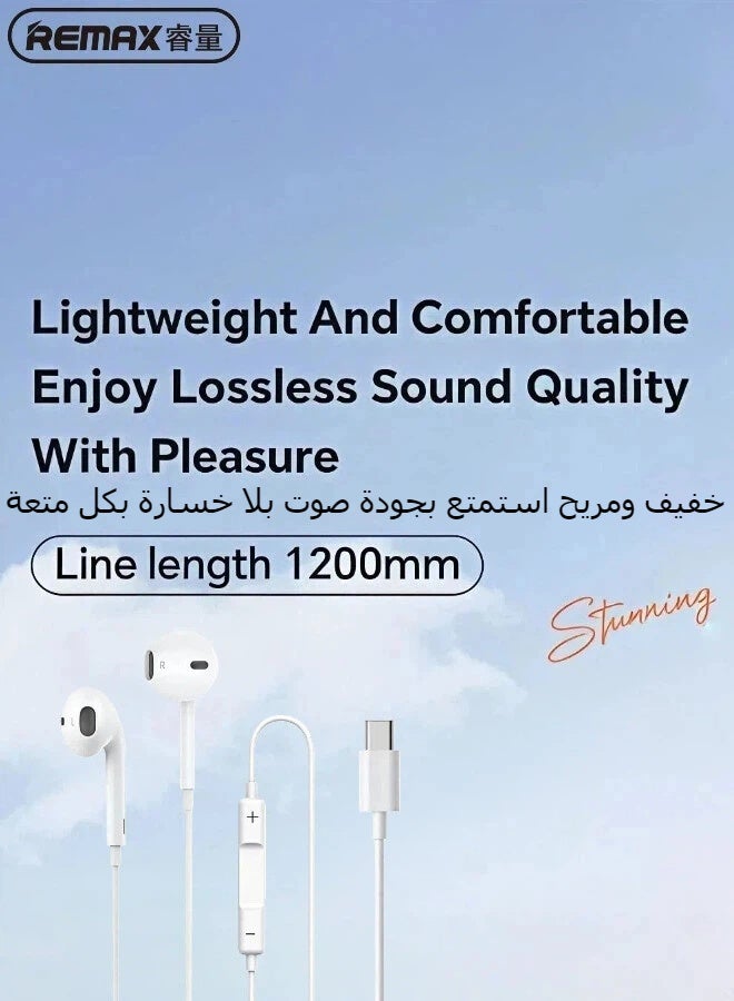 ريماكس سماعات أذن سلكية RM-702a، موصل USB-C من النوع C، تصميم داخل الأذن، ميكروفون ستيريو عالي الدقة مدمج، تحكم في مستوى الصوت، مناسبة للموسيقى والمكالمات والألعاب، لون أبيض، متوافقة مع أجهزة USB-C - Image 2