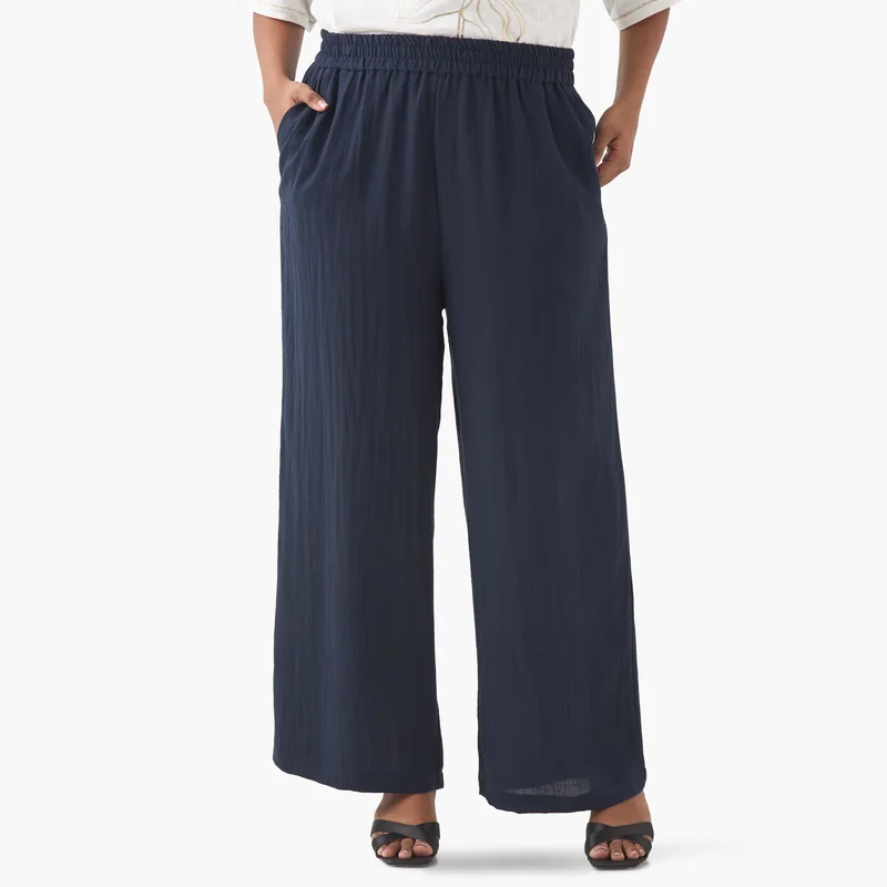 Ulla Popken Plus Size Ulla Popken Pants with Elasticated Waistband and Pockets