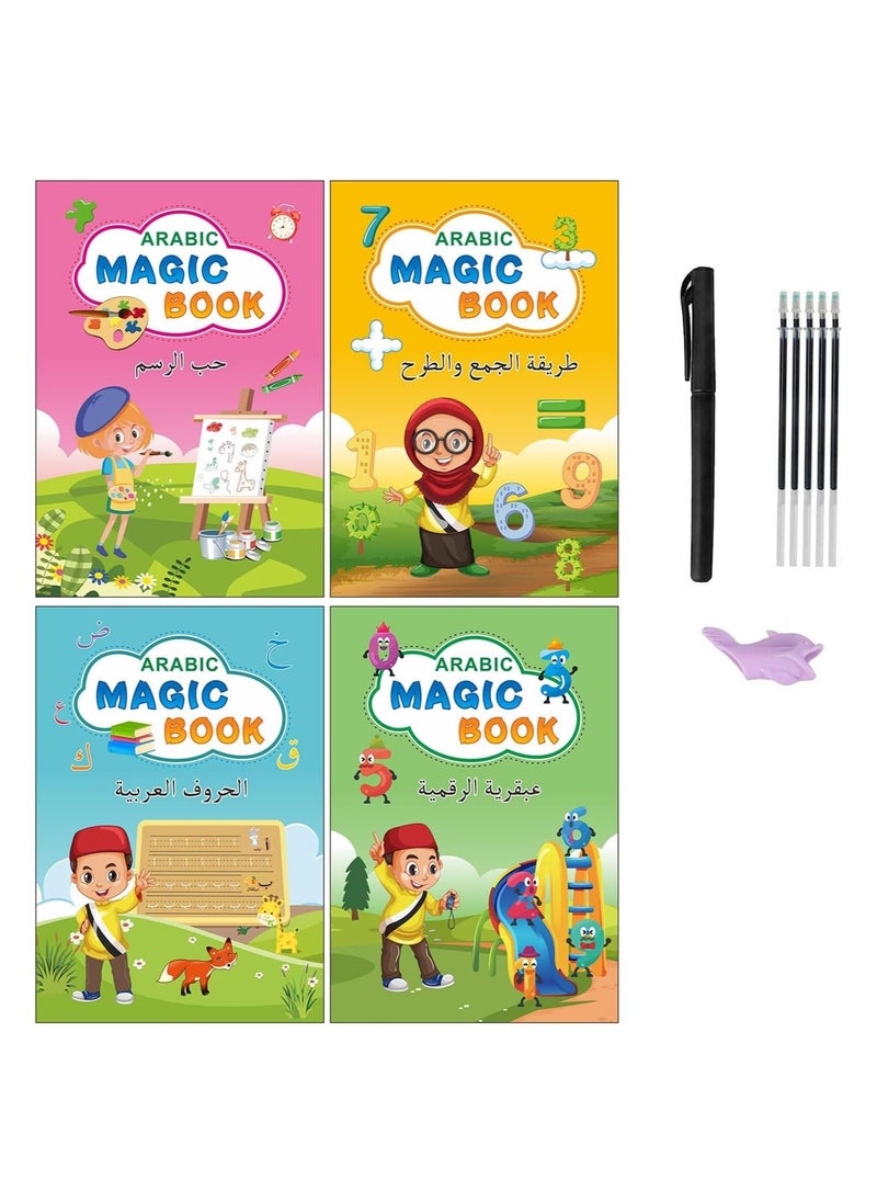 TEGRILO - Arabic Handwriting Copybook, Magic Calligraphy Practice Book For Kids, Reusable Tracing Practice kit. Included Easy Grip Pen & Refill 4 books Math Numbers Arabic Alphabet Drawing (A4) - Image 1