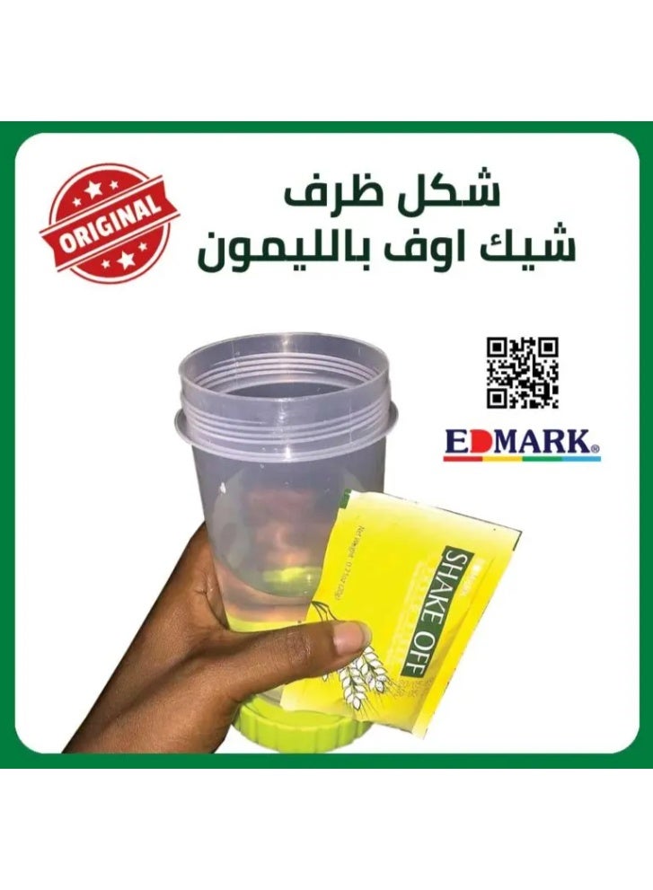 Fito Edmark Malaysia Shake Off Lemon Fiber - Image 3