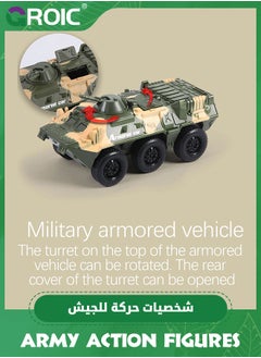 GROIC Army Toys with Realistic Truck,Helicopter,Car,and Submarinet,Army Men Action Figures,Army Truck Pretend Play Toys,Army Toys for Kids  - Image 5