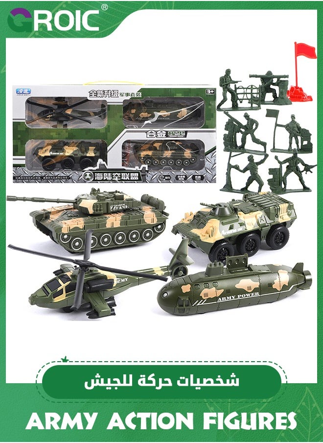 GROIC Army Toys with Realistic Truck,Helicopter,Car,and Submarinet,Army Men Action Figures,Army Truck Pretend Play Toys,Army Toys for Kids  - Image 1
