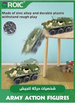 GROIC Army Toys with Realistic Truck,Helicopter,Car,and Submarinet,Army Men Action Figures,Army Truck Pretend Play Toys,Army Toys for Kids  - Image 3