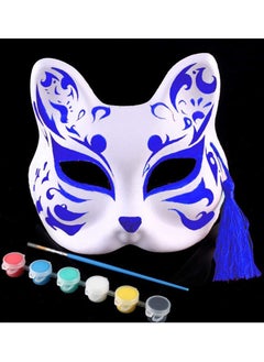 Y&D DIY Unpainted White Paper Mask Fox Cat Face Pulp Blank Hand Painted Personality Design for Dance Party Festival Performance (5 Pcs)  - Image 2