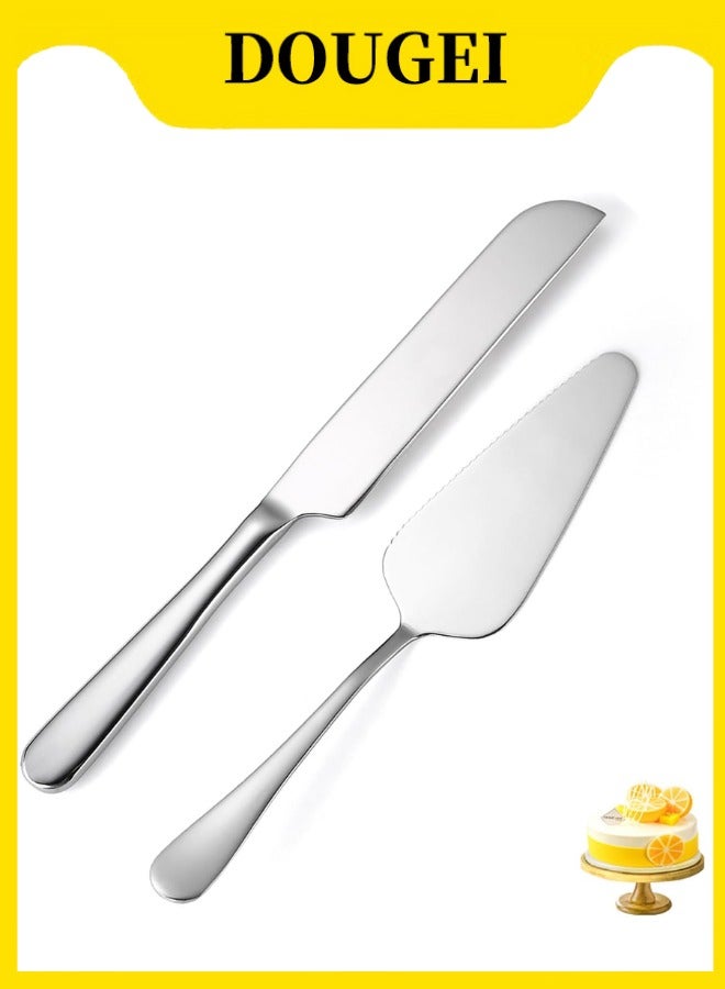 دوغي طقم تقطيع الكيك الفاخر المكون من قطعتين ، سكين رائع وخادم بتصميم مسنن ، يتضمن سكين كيك وملعقة فطيرة للمعجنات والبيتزا والحلويات - Image 1