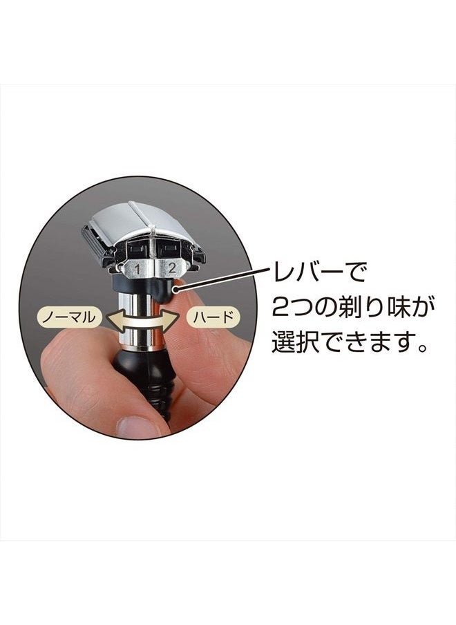 Feather - Adjustable Double Edge Safety Razor - Image 1