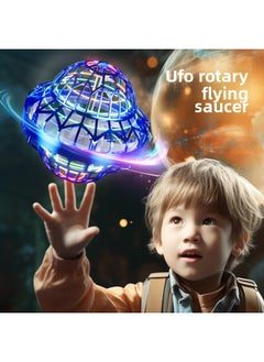 ماركة غير محددة ذكي الحث الطائر الكرة سوينغ تعليق طبق طائر Ufo التكنولوجيا السوداء ألعاب الأطفال - اللون: كرة تدور وردية [نموذج شحن مطور مع عمر بطارية طويل] + ملك مقاوم للسقوط  - Image 2
