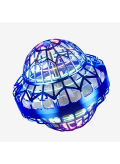 ماركة غير محددة ذكي الحث الطائر الكرة سوينغ تعليق طبق طائر Ufo التكنولوجيا السوداء ألعاب الأطفال - اللون: كرة تدور وردية [نموذج شحن مطور مع عمر بطارية طويل] + ملك مقاوم للسقوط  - Image 5