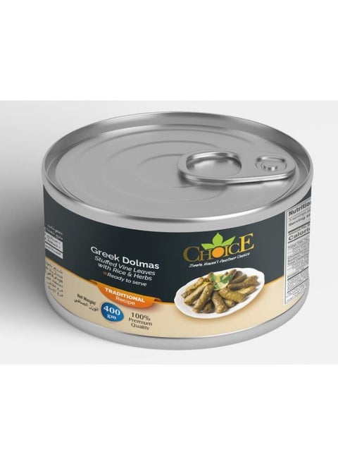 Grape Leaves Stuffed With Rice 400 grams