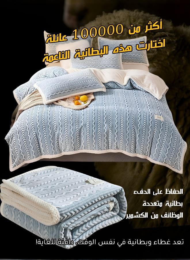 Plush 3D Sculpted Cozy Comfort Blanket - Image 2