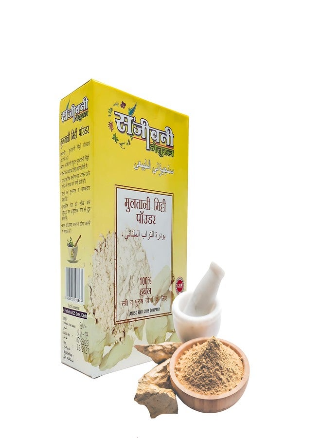 Sanjeevani Natural 100% Pure Multani Mitti Powder | Exfoliating & Soothing Clay for Face, Skin & Hair | Natural Bentonite for Smooth, Nourished Skin - Image 1