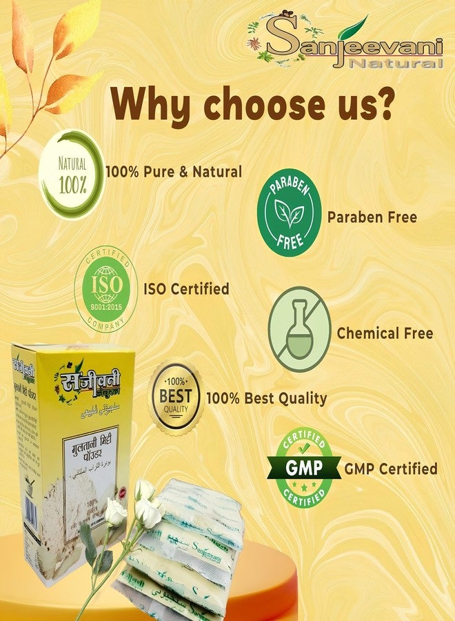 Sanjeevani Natural 100% Pure Multani Mitti Powder | Exfoliating & Soothing Clay for Face, Skin & Hair | Natural Bentonite for Smooth, Nourished Skin - Image 3