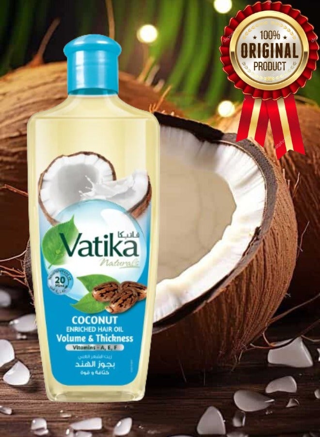 فاتيكا 11 قطع زيت الشعر فاتيكا ناتشورالز الغني بجوز الهند 200مل - Image 2