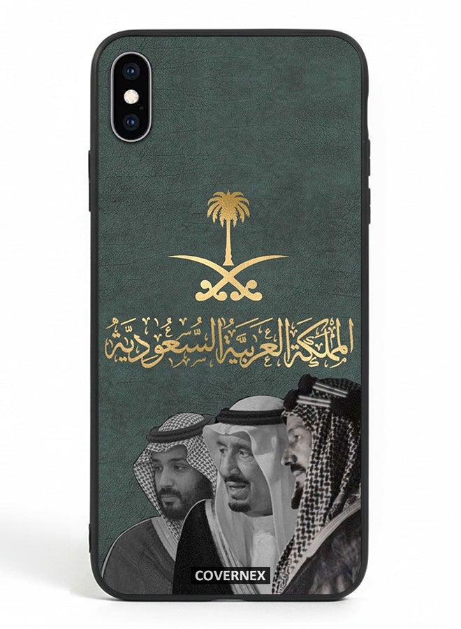 Covernex Apple iPhone Xs Max Protective Case Cover Printed Featuring Founders and Leader with Saudi Emblem - Image 2