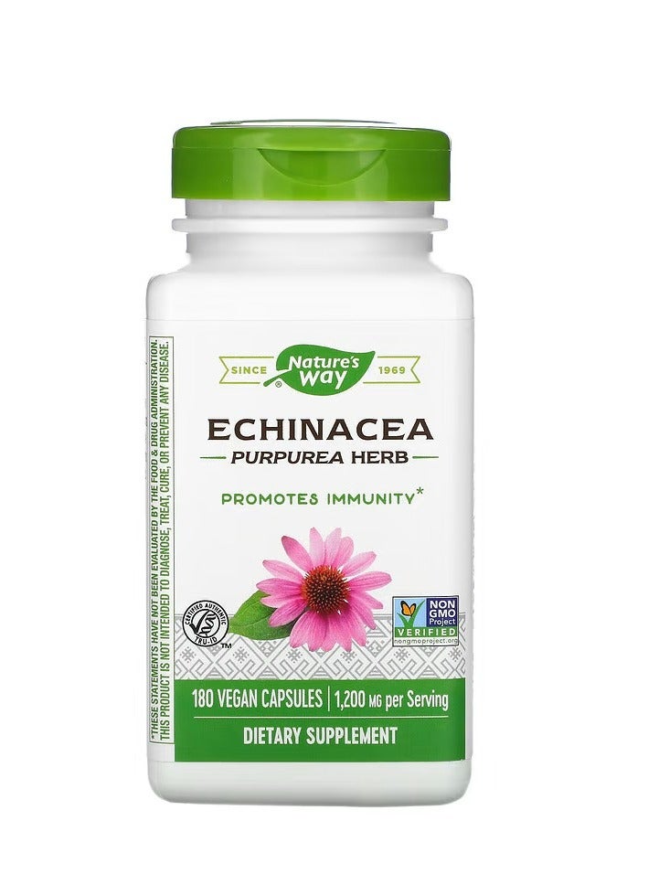 ناتشور واي عشبة القنفذية بوربوريا 1200 ملجم 180 كبسولة نباتية - Image 2