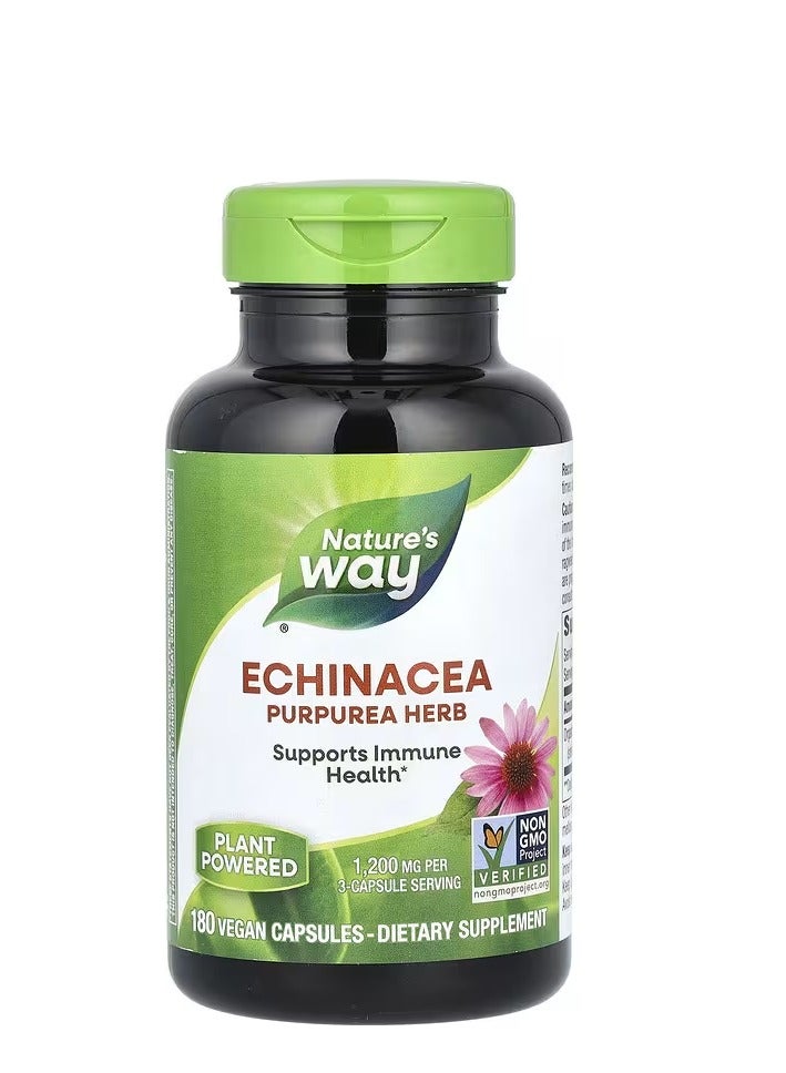 ناتشور واي عشبة القنفذية بوربوريا 1200 ملجم 180 كبسولة نباتية - Image 1