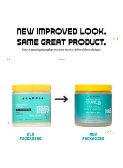 Beautiful Curls Curl Enhance Defining Gel, Wavy to Curly Hair Products, Hair Gel to Coil, Twist and Braid, Natural with Shea Butter, Coconut Oil, Castor Oil & Aloe, 8 Fl Oz