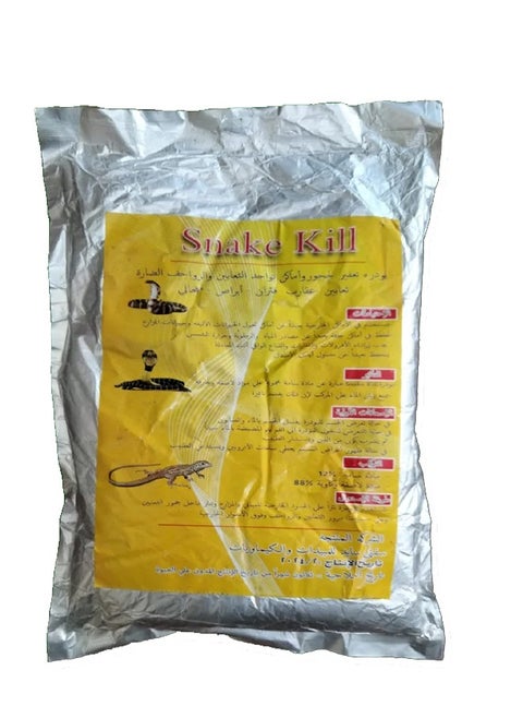 Snack Kill Snake and Lizard Repellent