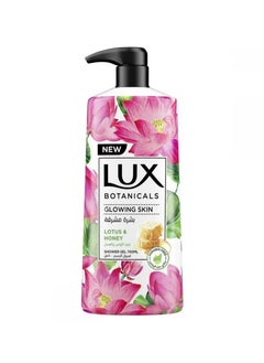 Lux Shower gel with lotus and honey 700 ml 