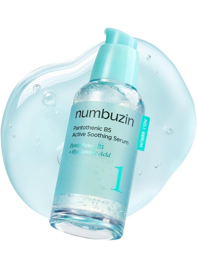 numbuzin سيروم مهدئ نشط بانتوثينيك B5 رقم 1 - Image 1