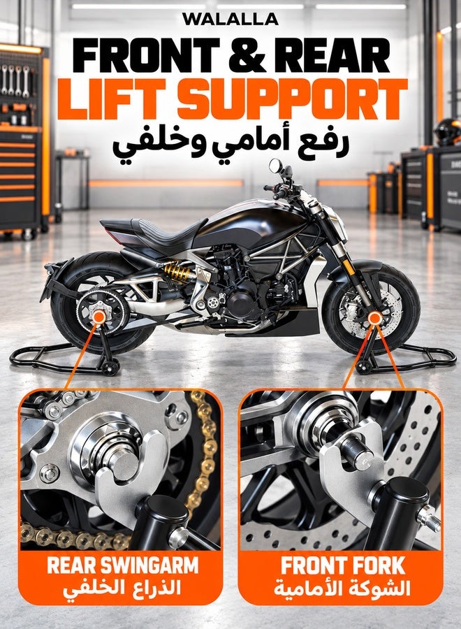 WALALLA Motorcycle Stand Lift,450kg Capacity Motorcycle Stands Front and Rear Combo,Universal Wheel Lift Stand with U+L Adjustable Swing Arm Spool for Most Brand - Image 4