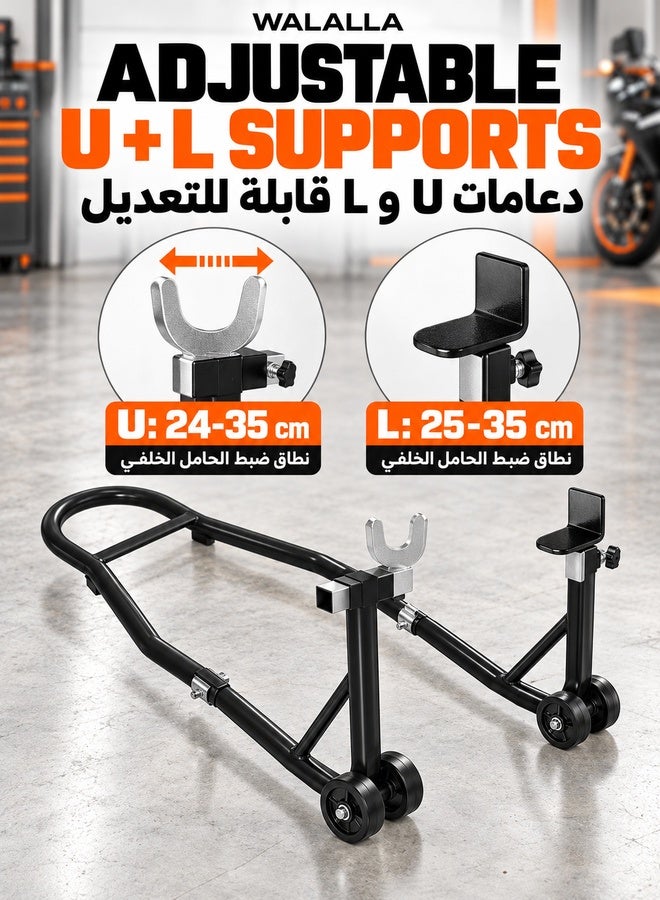 WALALLA Motorcycle Stand Lift,450kg Capacity Motorcycle Stands Front and Rear Combo,Universal Wheel Lift Stand with U+L Adjustable Swing Arm Spool for Most Brand - Image 2