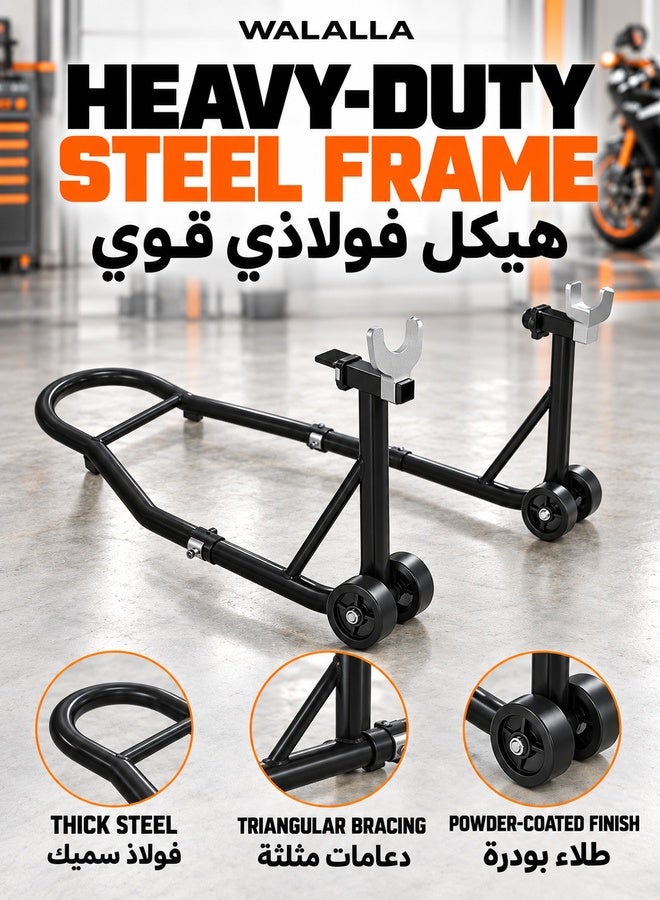 WALALLA Motorcycle Stand Lift,450kg Capacity Motorcycle Stands Front and Rear Combo,Universal Wheel Lift Stand with U+L Adjustable Swing Arm Spool for Most Brand - Image 3