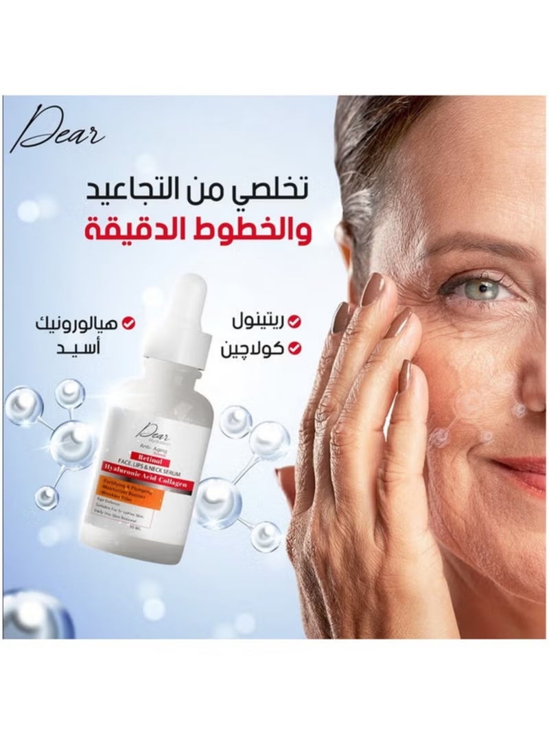دير سيروم الريتينول المضاد للشيخوخة من دير، 30 مل - Image 5
