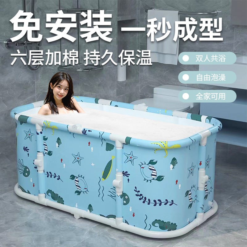 SHUIYIREN Foldable Portable Rectangular Bathtub 1.2m Oxford Fabric with Cushion and Drain Pipe - Image 1