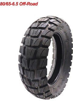 sway Electric Scooter 10 Inch Tire 255X80  - Image 1